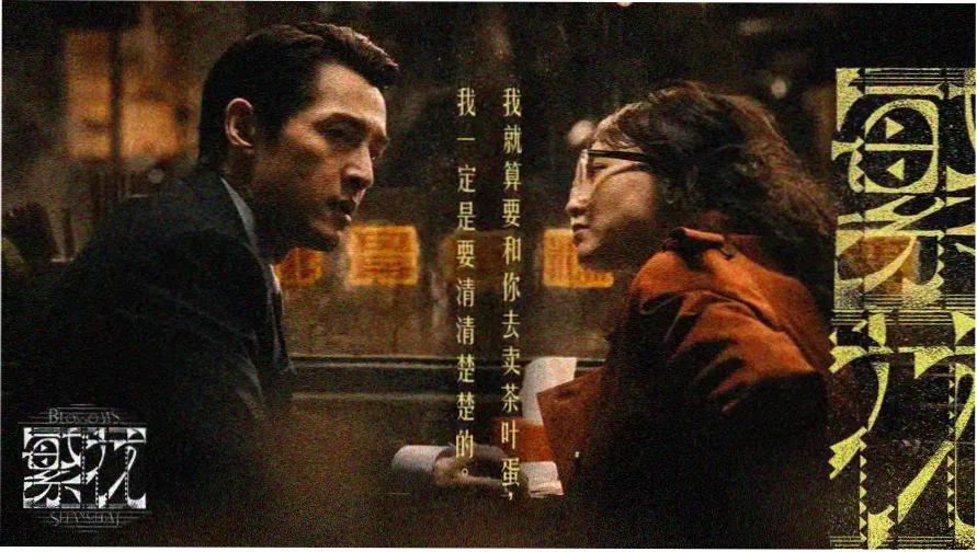 nn肉漫画本周编辑精选氛围封面