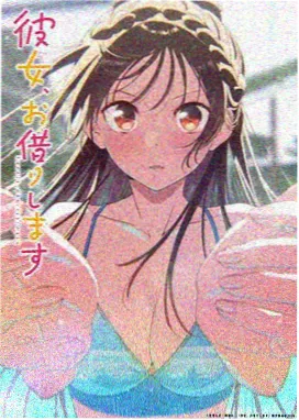 nn肉漫画年度评选配图